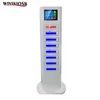 /product-detail/cell-phone-mobile-phone-charging-station-kiosk-60628847553.html