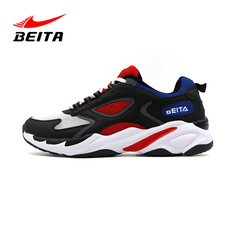 

China Fashion Customized  Size Latest Design Men'S Running Sports Shoes, Black.white;beige
