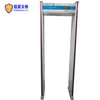 8 Zone Door Frame Walk Through Metal Detector Gate