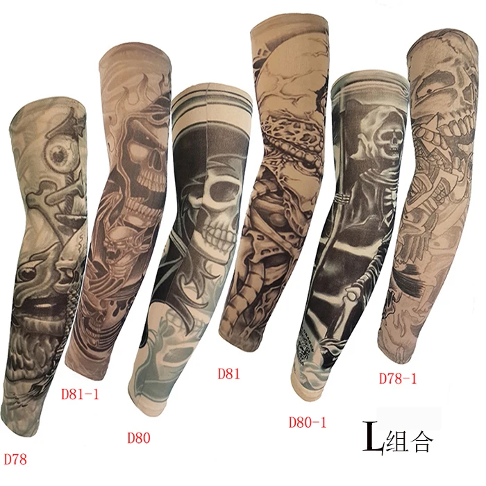 

Youth & Adult Sizes Sports Compression Arm Sleeve, Customized