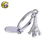 promotion cheap keychains keyring use for souvenir