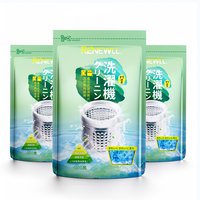 

Automatic Washing Machine Cleaner/washing machine cleaning