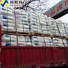 Construction chemical additive hydroxypropyl methyl cellulose for wall putty mortar additive powder