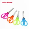Customized colour Student Scissor safety children steel DIY Paper cutting scissors and stationery school scissors