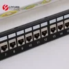 LY-PP6A-02 1U 24 Port Front Access Snap-In Type Empty Patch Panel for Cat6A / Cat6