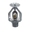 New design rotate fire sprinkler manufactured in China