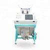 Professional sesame color sorter price pulse colour for grain processing optical machine