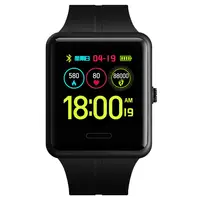 

SKMEI 1525 Multifunction Waterproof Sports Watch Men wrist Smart Watches Heart Rate Monitor