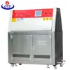 acceleration measuring instrument/ ultraviolet oven /uv weathering-resistance aging tester