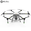 Foldable Drone New 20kg Agricultural 6 Axis Smart Payload Agriculture Sprayer