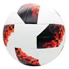 football shoe environmnt protect PVC/PU Size 4 soccer ball (mobile:008618137186858)