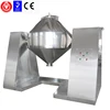 dry herb powder mixing machine double cone mixer price