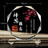wholesale new design Octagon crystal trophy and awards for business Gift
