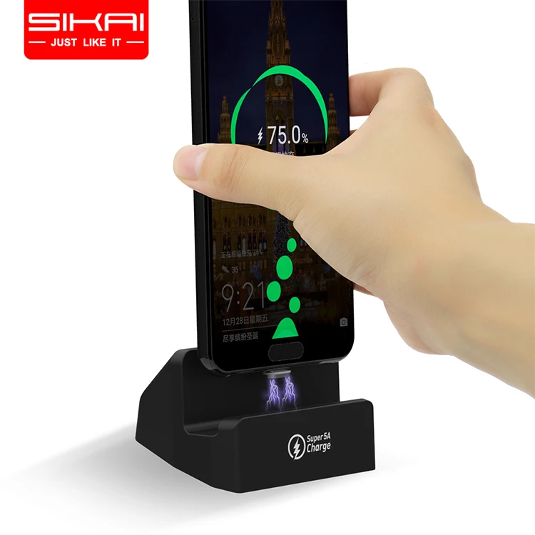 

SIKAI For Huawei 5A Super Fast Wireless Charging and Data Transmission Magnetic Wireless Charging Stand Charging Dock, Black
