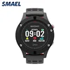 Smael PJ85 2020 GPS Smart Electronic Tech Watch Bracelet Monitor Sports Fitness Tracker Charger Wrist Watch For Men Women