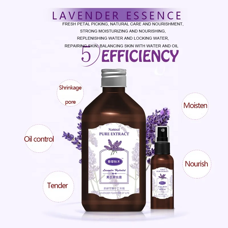 
PORSCEE Natural Lavender Hydrosol Flower Water Moisturizing Face Toner For Skin Care 