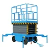 Provide technical guidance telescopic lift platform