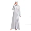 Muslim Abaya Dubai Turkish Qatar Long Floral Kimono Cardigan Hijab Dress Robe Abayas For Women Islamic Clothing Dresses