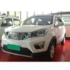 Right Hand Drive Cars For Sale Auto Electric Car