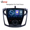 Free Shipping 2G RAM 32G ROM 9 inch android 8.1 car dvd multimedia gps navigation system for ford focus 2012-2015