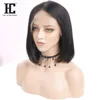 China Suppliers Wholesale Indian Human Hair Strand Lace Front Bob Wig,Soft Straight Bob Wig Enhanced Gas Field Like Queen
