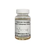 Dimethylaminopropyl methacrylamide DMAPMA cas no. 5205-93-6 Cationic Monomer coating Resin paper Chemical