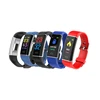 China D12 Heart Rate Monitoring smart bracelet with IP67 Waterproof, men bracelet smart band to order