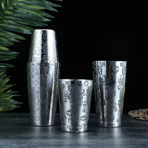 Image of American Style Engraved Etching Boston Cocktail Shaker Cup Pot Set 820ML