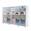 Huaer refrigeration equipment glass display drink beverage cooler
