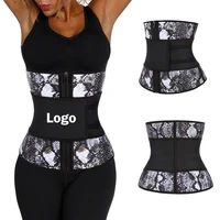 

New Snake Printed Body Shaper Slimming Waist Trainer Women Tummy Belt Waist Trimmer