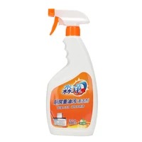 

500g Kitchen Cleaner Spray Remove Oil Greasy Stain Oven Household Kitchen Cleaning Detergent