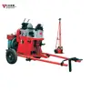 blast hole drilling, soil investigation drilling GY-50-1 portable engineering drilling rig