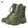 Fashion Style Green Jungle Army Strong Military Camouflage Boots
