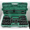 26pcs Heavy Duty Socket Set 3/4" 21-65mm 1inch Drive Hex Socket Wrench Black Painted