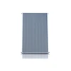 /product-detail/sun-collector-for-flat-plate-solar-water-heater-62113253318.html