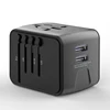 Best price International world multi conversion universal travel adapter