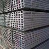 c steel channel sizes/slotted c channel Q235