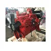 300HP Water cooling Stationary Fire fighting Pump 6LTAA8.9-C300 pump engine