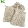 Natural Sisal Fiber Mesh Soap Bag With Drawstring
