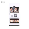 Iced Coffee Vending Machine Price LE308F