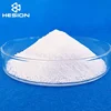 High Purity Soda Ash Dense Powder 99.2% CAS 497-19-8 in Stock