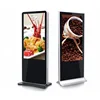 42 inch wifi 3g network remote control advertising player lcd built in media player
