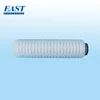 30Inch Long 0.1-70um Polypropylene Filter Cartridge For Beverage Filtration