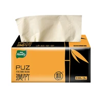 

Unbleached Natural Pulp 36 Bags Facial Tissue Paper