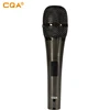 CQA professional wired metal dynamic karaoke microphone