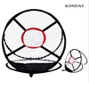 Easy assembly Family sport practice Golf chipping net
