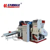 Small Copper Cable Granulator/ Auto Electrical Wire Recycling Machine/ Copper And Plastic Recycling Machine