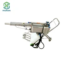 

15L Portable Fumigation Disinfection Mosquito Pest Control Thermal Fogging Machine