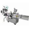 Low Consumption Shrink Sleeve Label Sticking Labeling Machine