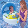 PVC water safety inflatable swimming pool baby floating ring customised star Swan collar sunshade small seat kids toddler float